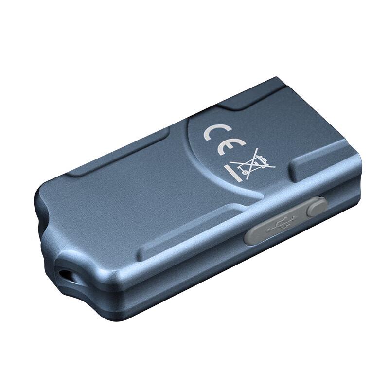 Fenix E03R V2.0 EDC Keychain Flashlight