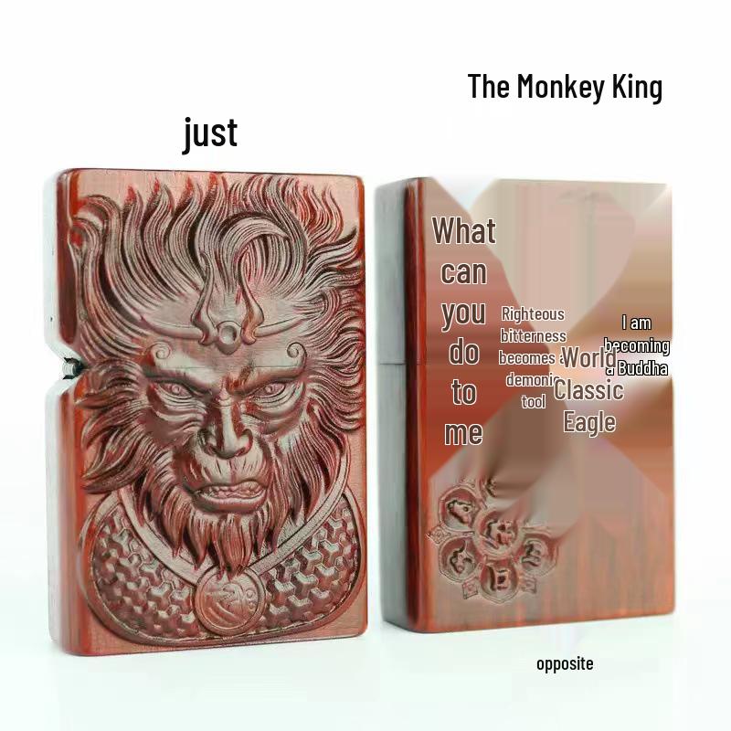 Retro Rosewood Double-Sided Windproof Wenwan Lighter