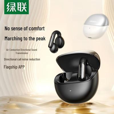 Ugreen HiTune S5 Air-Bone Conduction Ear-Clip Bluetooth Earbuds