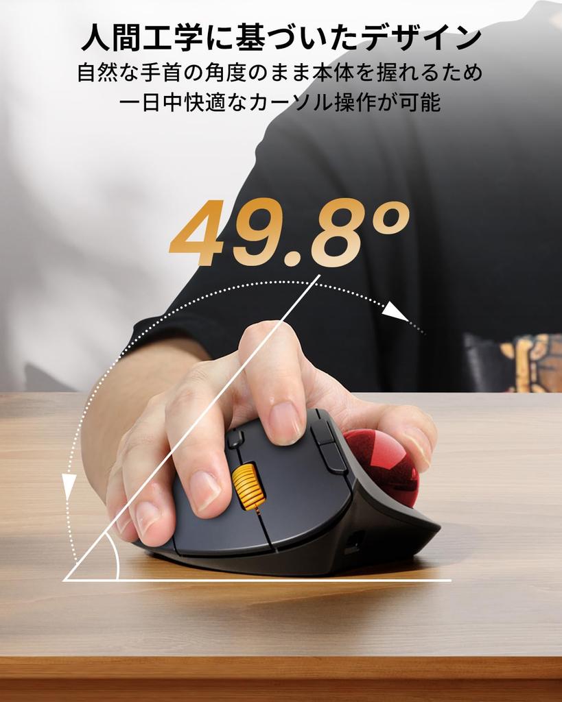 ProtoArc Trackball Simultaneous Connection To 3 Wireless Quiet Thumb Large Capacity DPI Compatible with and Red Mouse, Bluetooth/2.4GHz Compatible,