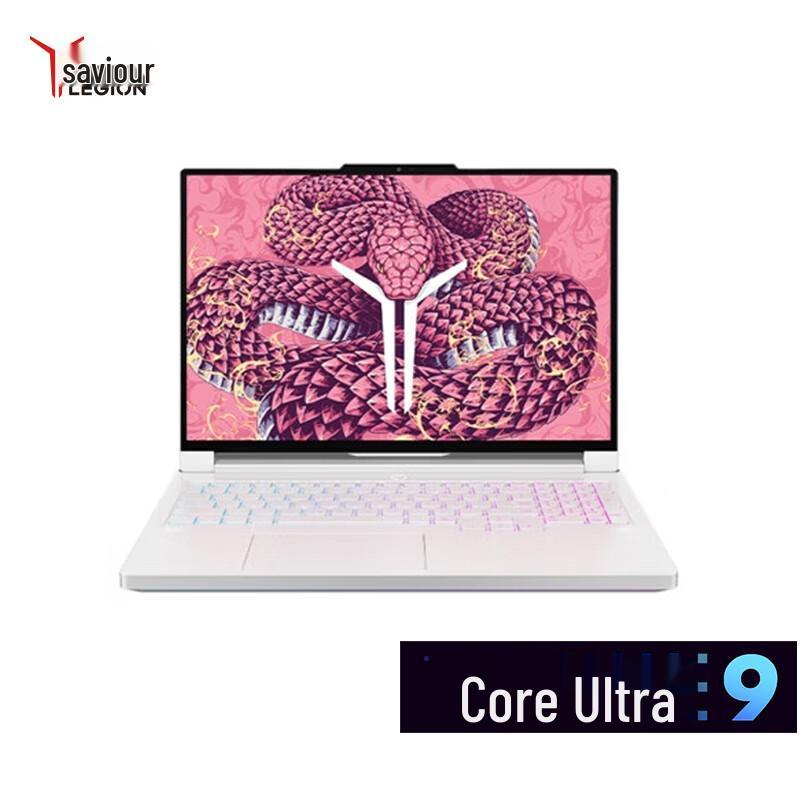 Lenovo Legion Y9000P 2025 AI Gaming Laptop (CN version)