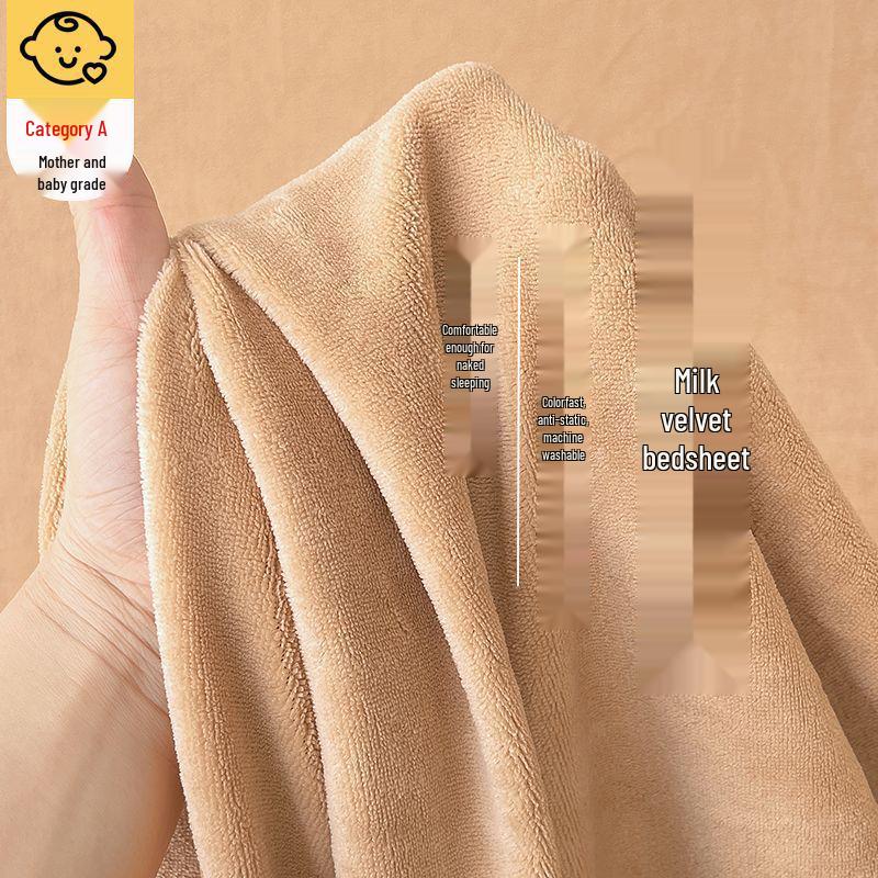 Cozy Fleece Duvet Cover for Autumn/Winter - Warm, Velvet, Thickened, Solid Color (200x230x250cm)