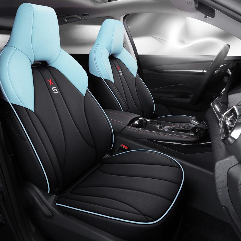 Oshan X5 All-Season Car Seat Cushions - Full Surround, Mesh Fabric, Original Design for Five-Seater