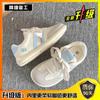 Sports Board Shoes Women's Shoes Spring New Versatile Niche Shoes Platform White Shoes Cute Pink