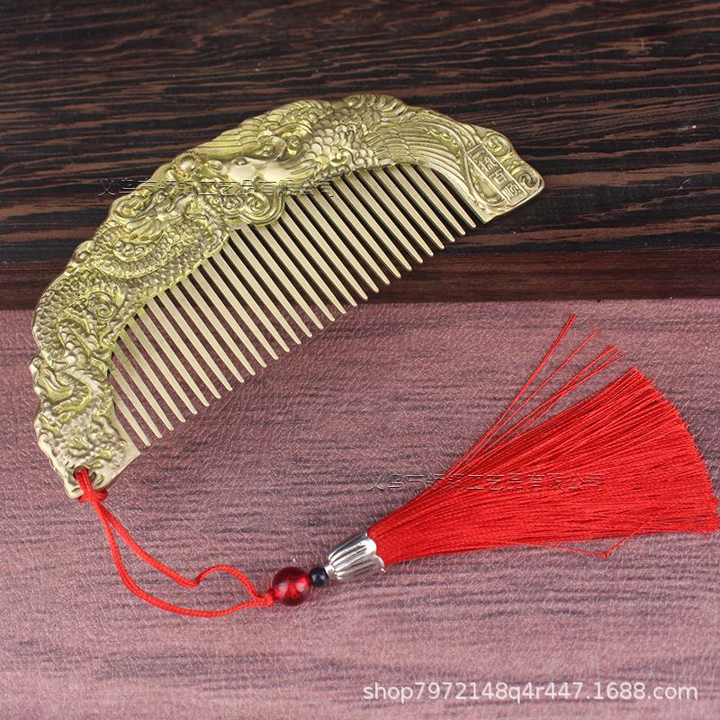 Brass Dragon And Phoenix Crafts Unisex Hair Comb New Chinese Style Gift For Ladies Home Ornaments