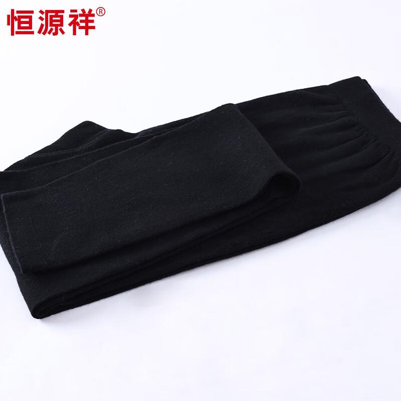 Hengyuanxiang Women's Wool Blend Thermal Knit Leggings