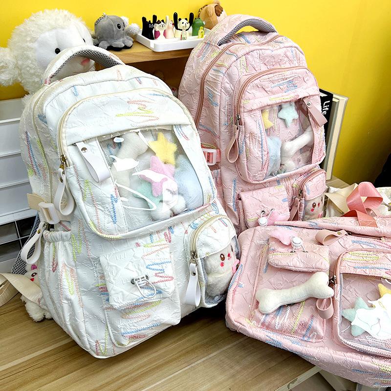 Children's Schoolbags  High Value Girls  Primary School Students  Two Piece Pain Bags  Backpacks