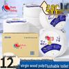 Heart-to-Heart 3-Ply Commercial Jumbo Toilet Paper