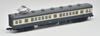Railway Collection Tetsuro JNR Series 70 Fukuen Line 4-Car Set Diorama Supplies (Manufacturer's First Order Limited Production) 268758