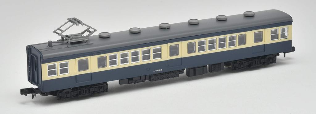 Railway Collection Tetsuro JNR Series 70 Fukuen Line 4-Car Set Diorama Supplies (Manufacturer's First Order Limited Production) 268758
