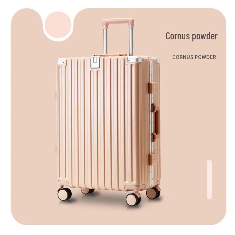 Чемоданы JOURHEY SHI серии 307 с алюминиевой рамой 20 inch