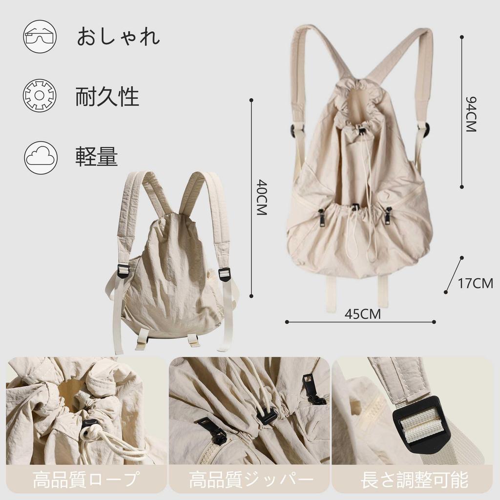 Lightweight Drawstring Bag with Perfect for High School and College Overnight Back to and Entrance and Simple Nylon [rastar] Women's Backpack/Day