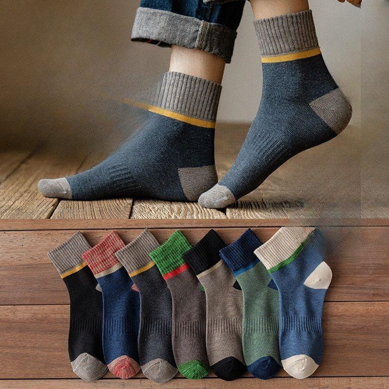 10 Pairs of Men's Spring and Autumn Matching Color Antibacterial and Deodorant Cotton Socks
