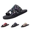 Women's Fashion Plus-Size Open-Toe Color-Block Sandals