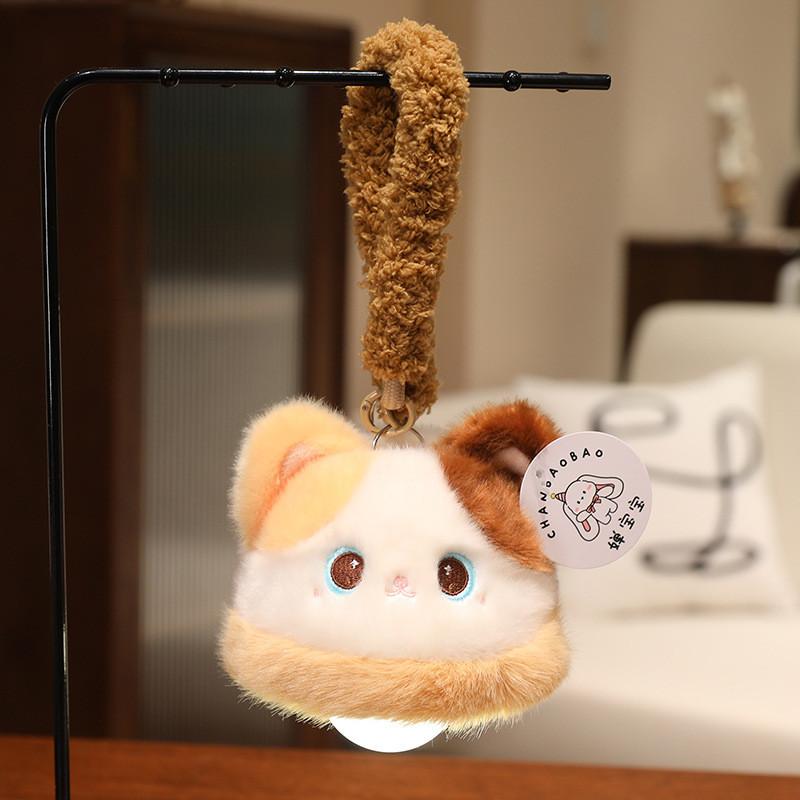 Cartoon Animal Night Light With Plush Toy For Kids Bedroom Decor Gift For Girls And Friends