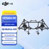 Detalii și accesorii – Sisteme FPV
