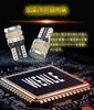 WENLE Explosive T10 LED Bulb White 6000K Position Lamp Room