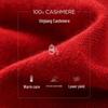 Comonboca 2025 Autumn/Winter High-End 100% Cashmere Women's Sweater