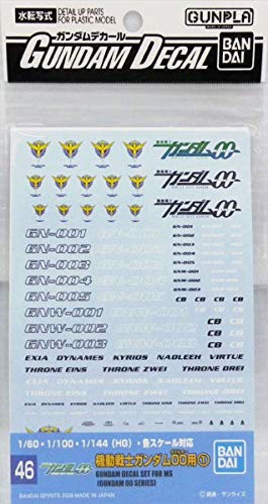

Наклейка Гандам № 46 Double O общего назначения 1 (для Небесного Существа SR)