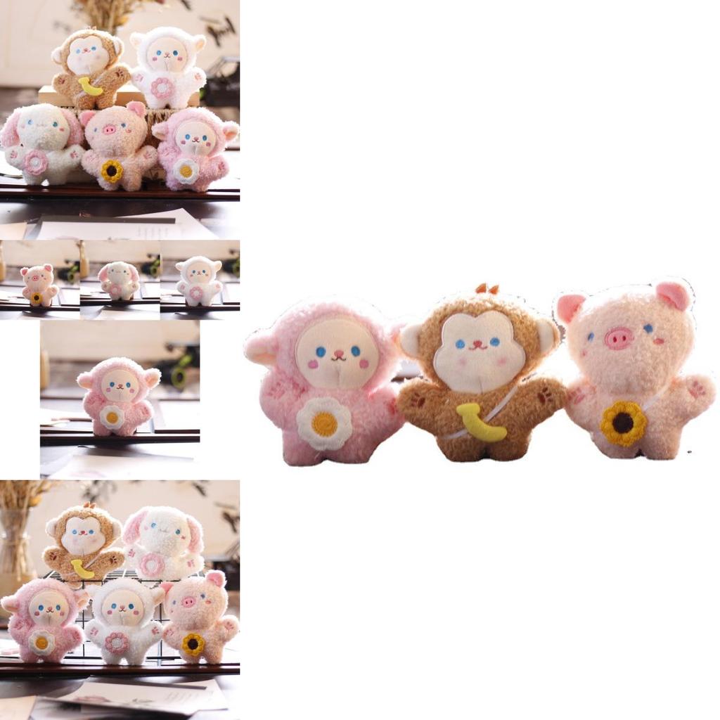 Cute Plush Animal Keychain Fluffy Sheep Pig Dog Monkey Rabbit Soft Bag Charm