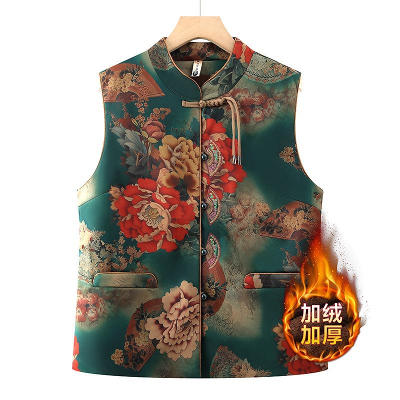 Autumn and Winter Vest Jacket Female Vest Old Lady Velvet Vest