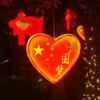 Illuminazione – Decorazioni luminose