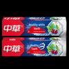 Healthy White Baking Soda Fruit Toothpaste 200g Twin Pack