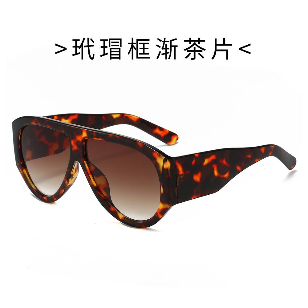 Large Frame Women's Pilot Sunglasses, New Decorative European and American Sunglasses, Advanced Sunglasses, Concave Shape