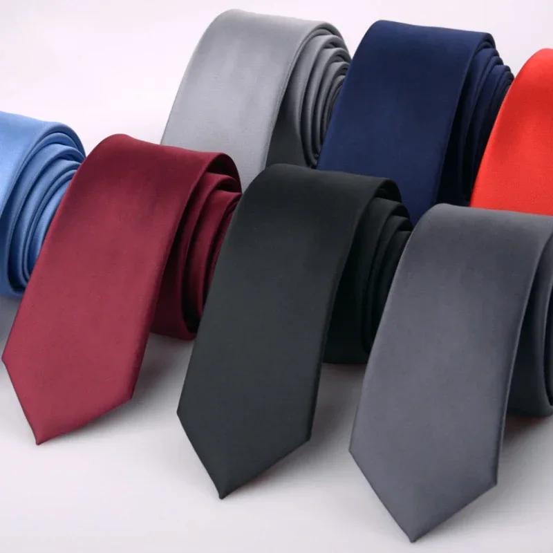 Men Solid Color Narrow Edition Smooth Tie for Men's New Product Formal Polyester Casual Hand Tie Wedding Suits Creative Gifts