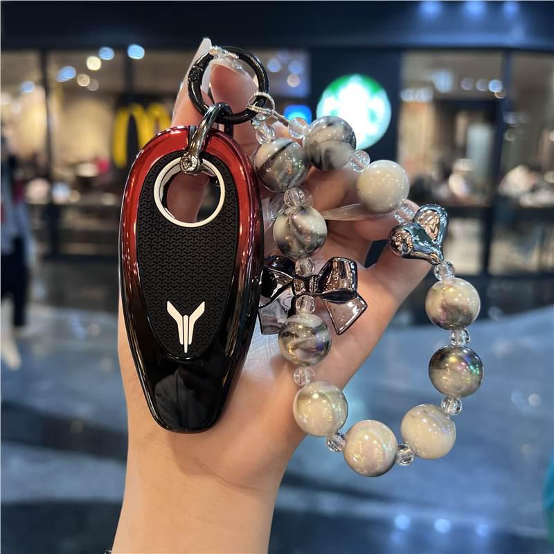 Premium Carbon Fiber Protective Case for 2026 New Voyah Zhuiguang L Key