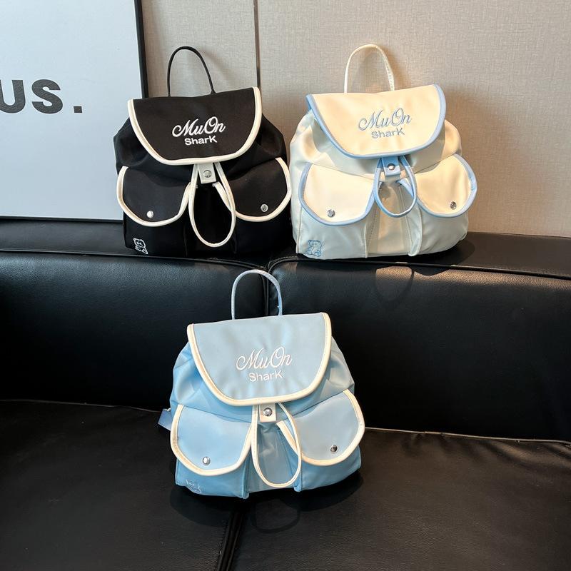 College Style Nylon Backpack Bag Women's 2025 New Fashion Letter Backpack Large Capacity Student Bag