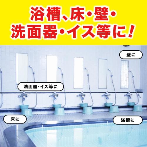 Pearl Metal Stainless Steel Fork, Tulip Eye Cutlery, Made in Japan, B-5306