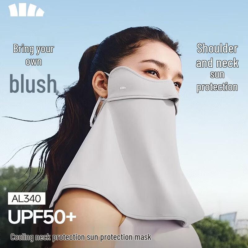 Banana Umbrella Cooling UV Protection Neck Mask