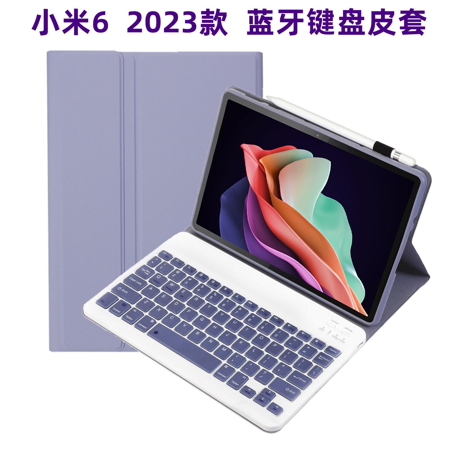 

Модель 2023 для Xiaomi 6 Tablet Pro, цветной кожаный чехол с Bluetooth-клавиатурой, 11 дюймов, магнитный
