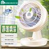 RONGSHENG Quiet Oscillating Desktop Circulation Fan CN Plug (adapter Included)