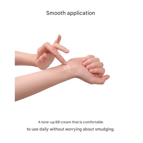 3w Clinic Vita-C Тонізуючий BB крем 50 мл (3 варіанти)