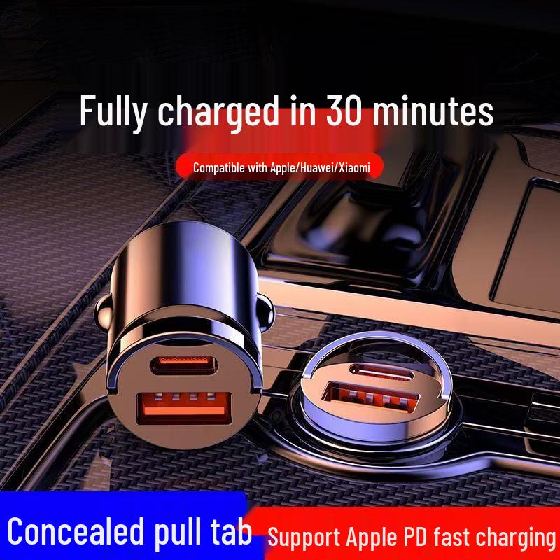 Fast Charging Car Adapter for Huawei, Xiaomi, and Apple - 16W Cigarette Lighter PD Charger