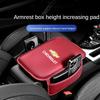 Leather Car Armrest Box Pad Auto Armrest Mat High Quality Accessorie For Chevrolet Cruze Captiva Sail Corsa Spark Epica Nubira