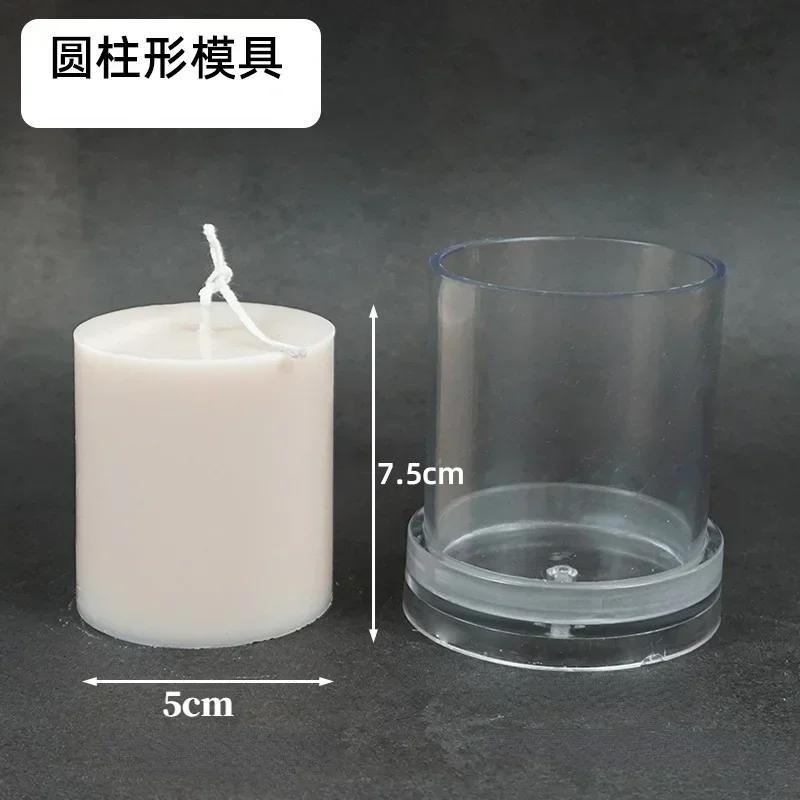 Large 3D Flat Top Cylindrical Candle Mold Handmade Candle Making Kit Easy Demoulding Plastic Acrylic Molds Home Decoration Gift