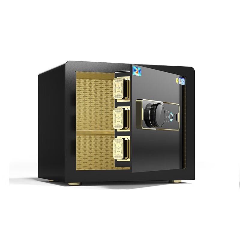 Tiger Brand 35CM Smart Fingerprint WiFi Safe