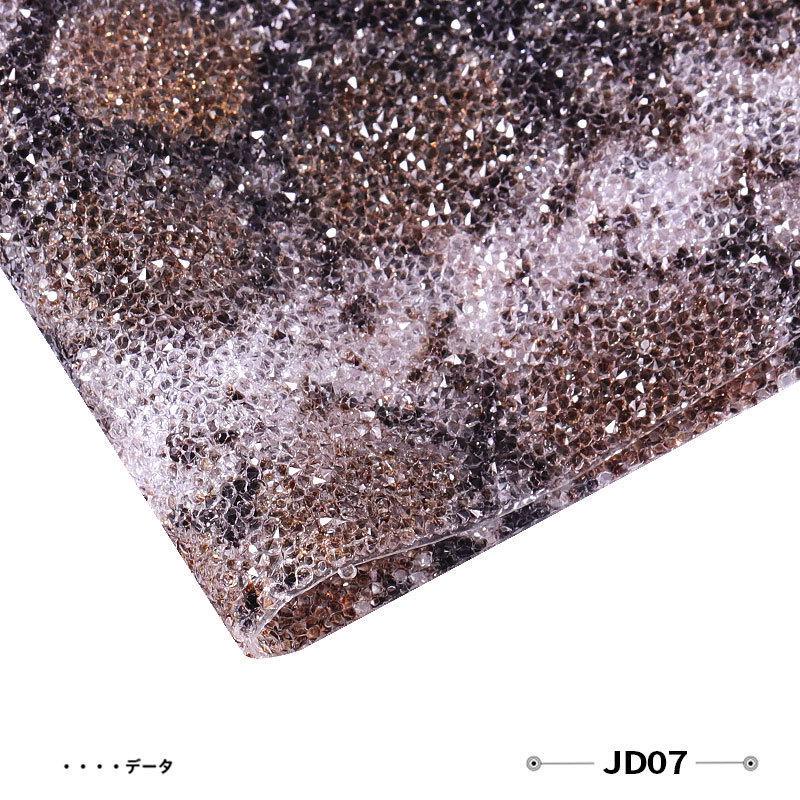 Nail Art Starfish Snow Blend Sequin Table Mat Nail Art Accessories Marine Shell Sequin Nail Mat