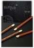 Red Sandalwood & 304 Stainless Steel Chopstick Set with Rest - Ideal for Home or Hotel