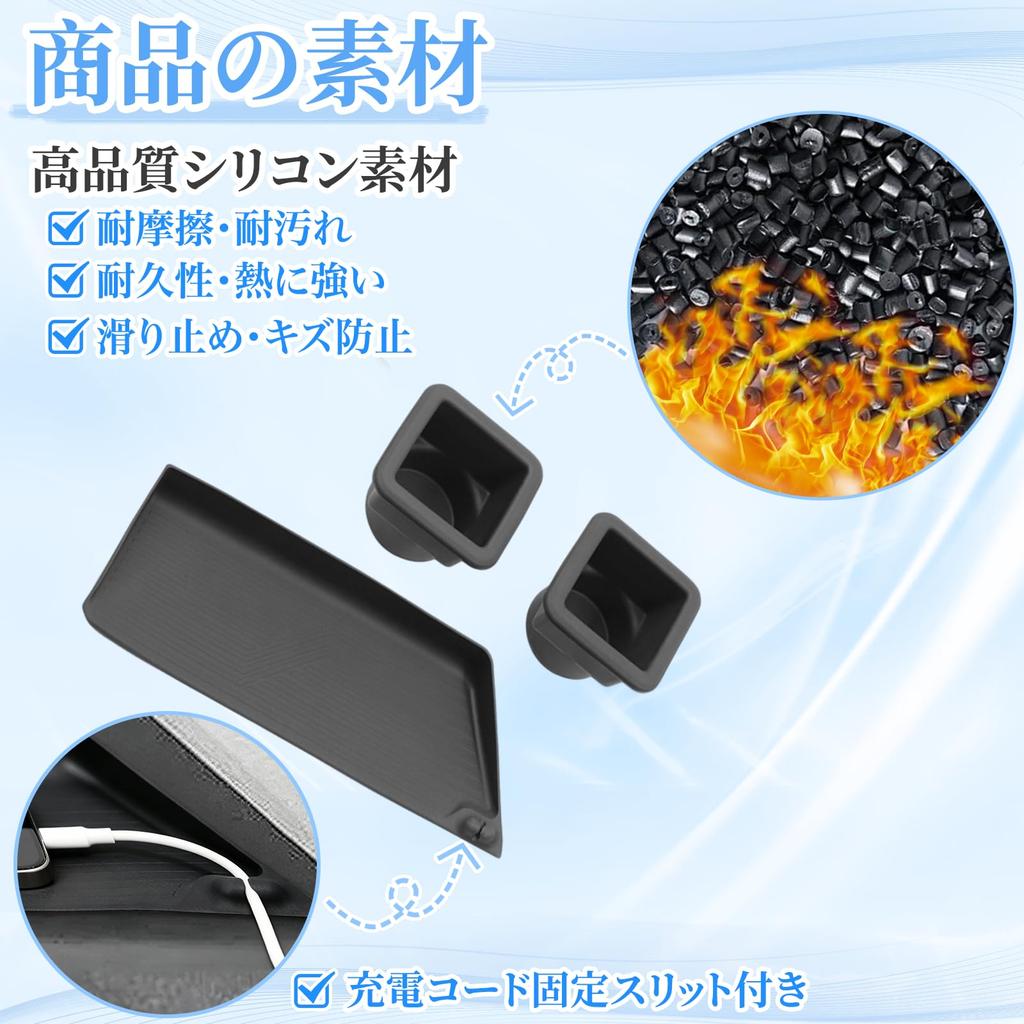 ZQX New Solio Solio Bandit Dedicated Dashboard Tray Drink Holder 2020 November Present MA27S MA37S MA47S MAD7S Passenger Side Open Tray Mat Storage