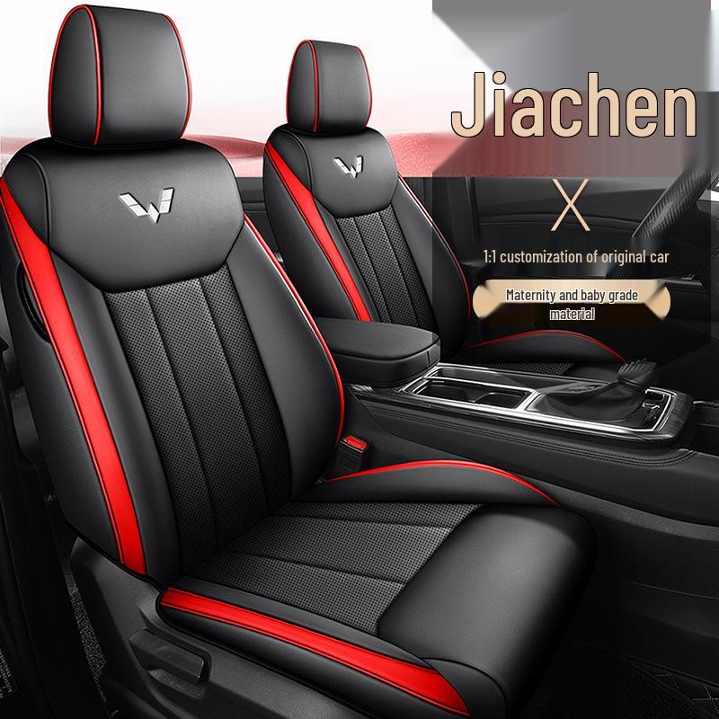 Wuling Jiachen Nappa Leather 7-Seat Minivan Car Seat Cushion Cover