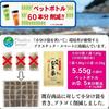 Kunitaro Organic Barley 10g X 30 12 Bags Tea, Bags,
