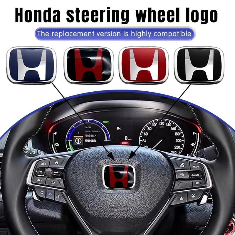 Car Steering Wheel Emblem H-Sticker For Honda Civic Accord City CRV Jade Fit Odyssey Hybrid Red Black Blue Interior Modification