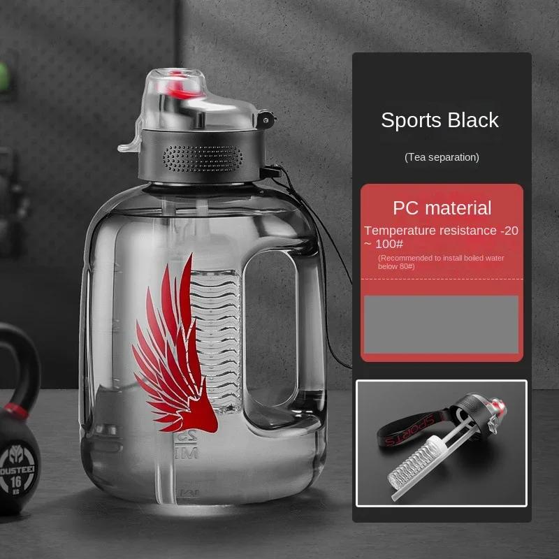 

5L Larger Sport Plastic Bottle for Water Bottle Drink Cup Fitness Camping Picnic Bottle Kettle 1700ml 2700ml 1700ml