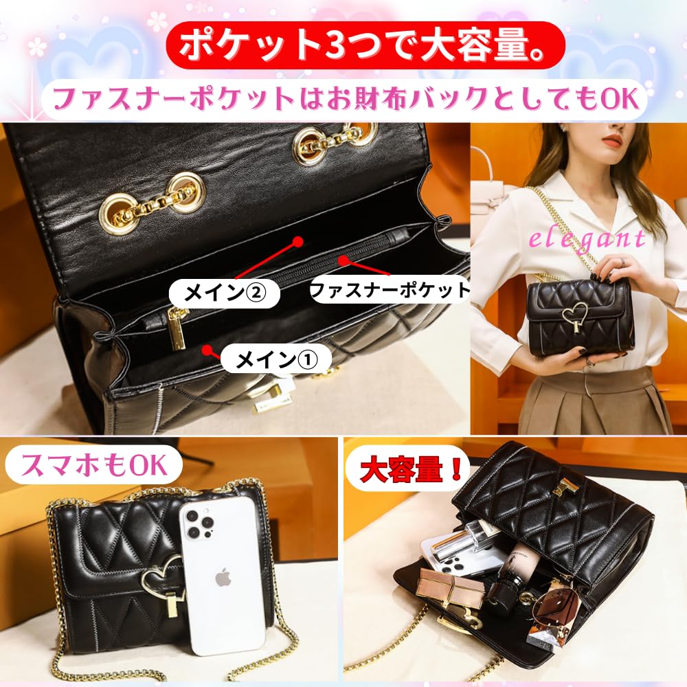 ORIJIRI Women's Shoulder Bag, Handbag, PU Leather, Heart Design, Cute, 3-Way, Lightweight, Women's Bag (White)