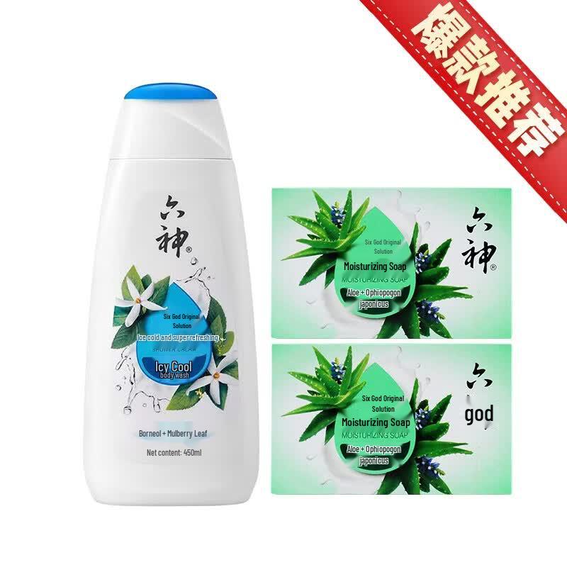 Liu Shen Ice Cool Shower Gel & Moisturizing Soap Set