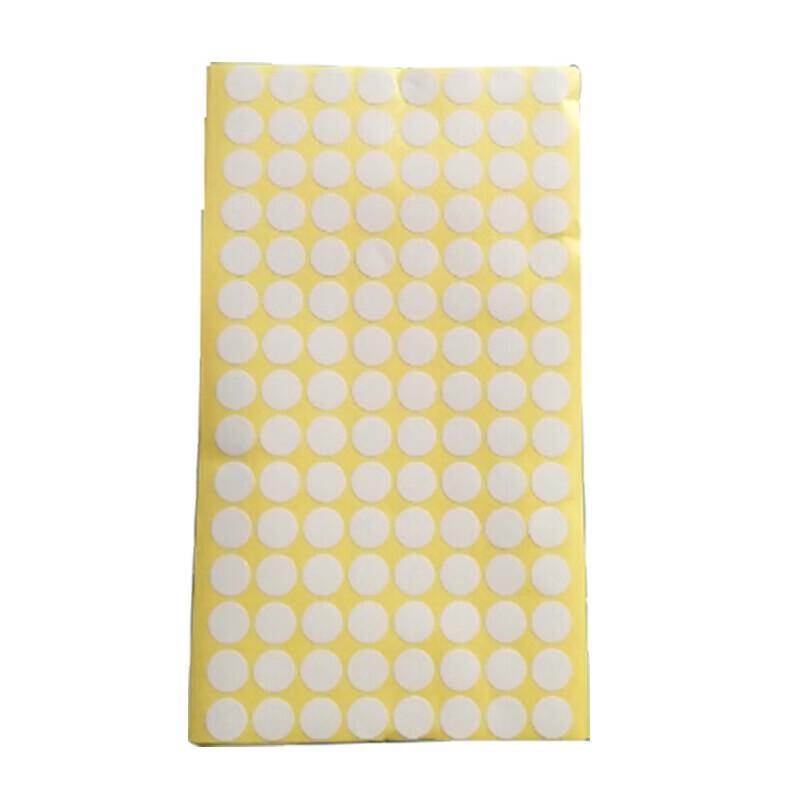 Shooting Target Patch Stickers